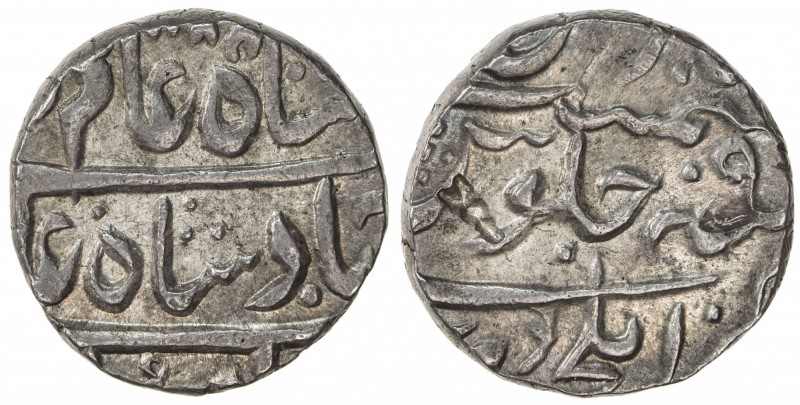 MUGHAL: Shah Alam Bahadur, 1707-1712, AR rupee (11.54g), Elichpur, AH1124 year 6...