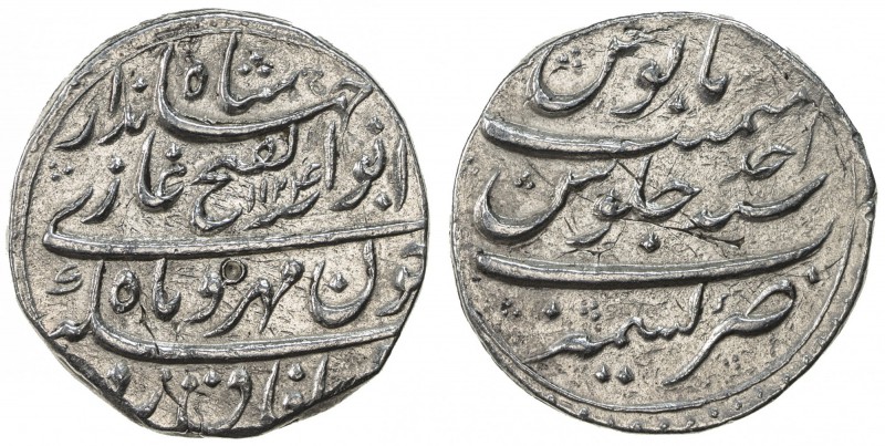 MUGHAL: Jahandar, 1712-1713, AR rupee (11.36g), Kashmir, AH1124 year one (ahad),...
