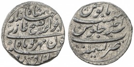 MUGHAL: Jahandar, 1712-1713, AR rupee (11.36g), Kashmir, AH1124 year one (ahad), KM-363.26, lovely strike on broad flan, lightly cleaned, EF, S.