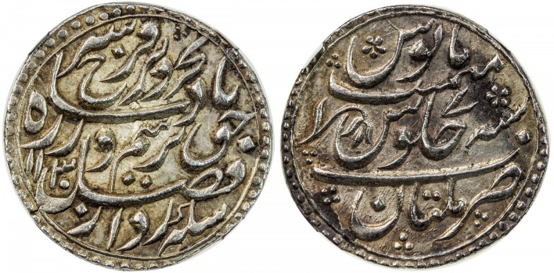 MUGHAL: Farrukhsiyar, 1713-1719, AR rupee, Multan, AH1130 year 7, KM-377.43, naz...