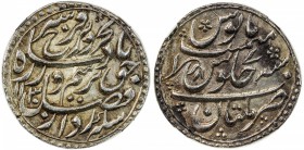 MUGHAL: Farrukhsiyar, 1713-1719, AR rupee, Multan, AH1130 year 7, KM-377.43, nazarana style, well centered and fully struck, NGC graded MS62.
