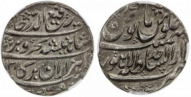 MUGHAL: Rafi-ud-Darjat, 1719, AR rupee, Lahore, AH1131 year one (ahad), KM-405.1...
