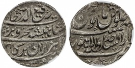 MUGHAL: Rafi-ud-Darjat, 1719, AR rupee, Lahore, AH1131 year one (ahad), KM-405.13, NGC graded MS61, ex M.H. Mirza Collection.