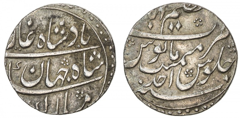 MUGHAL: Shah Jahan II, 1719, AR rupee (11.58g), Azimabad (Patna), AH(113)1 year ...