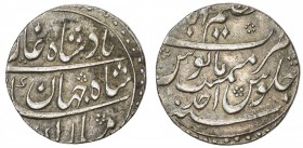 MUGHAL: Shah Jahan II, 1719, AR rupee (11.58g), Azimabad (Patna), AH(113)1 year one (ahad), KM-415.5, EF.
