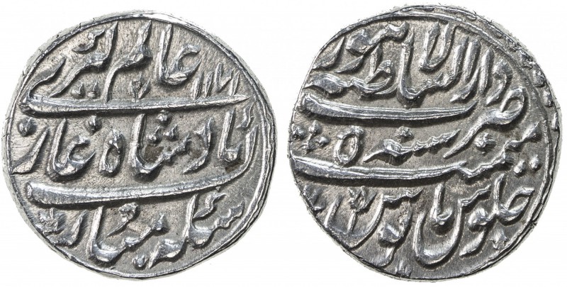 MUGHAL: Alamgir II, 1754-1759, AR rupee (11.45g), Lahore, AH1171 year 5, KM-460....