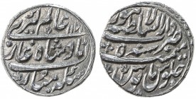 MUGHAL: Alamgir II, 1754-1759, AR rupee (11.45g), Lahore, AH1171 year 5, KM-460.13, struck during the brief Maratha occupation of Lahore, superb examp...