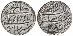 MUGHAL: Alamgir II, 1754-1759, AR rupee (10.99g), Lahore, AH1171 year 5, KM-460.13, struck during the brief Maratha occupation of Lahore, superb strik...