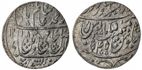 MUGHAL: Shah Alam II, 1759-1806, AR rupee (11.02g), Dar al-Surur Saharanpur, AH1218 year 45, KM-693A, nazarana style on large flan with most legends v...