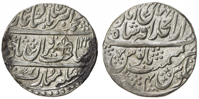 MUGHAL: Muhammad Akbar II, 1806-1837, AR rupee (11.16g), Shahjahanabad, AH1225, ...