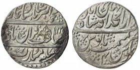 MUGHAL: Muhammad Akbar II, 1806-1837, AR rupee (11.16g), Shahjahanabad, AH1225, KM-779.1, nazarana style, light adhesion spots, lustrous example! UNC.