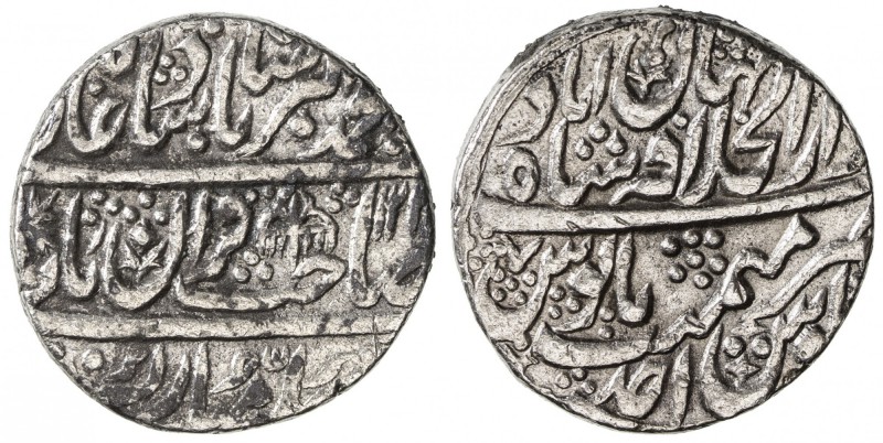 MUGHAL: Muhammad Akbar II, 1806-1837, AR rupee (11.09g), Shahjahanabad, AH122x y...