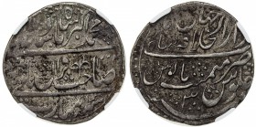 MUGHAL: Muhammad Akbar II, 1806-1837, AR nazarana rupee, Shahjahanabad (Delhi), AH1223 year 3, KM-779.1, NGC graded VF35.