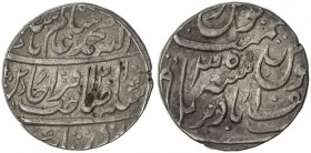 AWADH: AR rupee (11.08g), Asafabad Bareli, AH1210 year 35, KM-50.1, in the name of Shah Alam II, Persian letter re and cross on obverse, crescent and ...