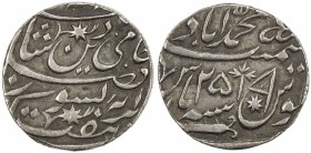AWADH: AR rupee (11.11g), Muhammadabad Banaras, year 25, KM-103.3, in the name of Shah Alam II, scarce type (always without Hijri date), broad flan, l...
