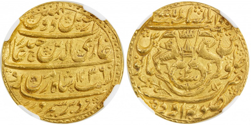 AWADH: Ghazi-ud-Din Haidar, 1819-1827, AV ashrafi (mohur), AH1236 year 2, KM-170...