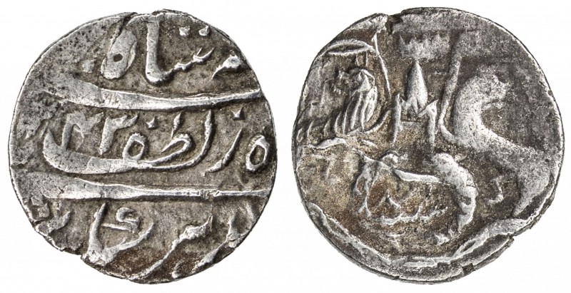 AWADH: Nasir-ud-Din Haidar, 1827-1837, AR ¼ rupee (2.67g), Lucknow, AH1243 year ...