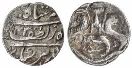 AWADH: Nasir-ud-Din Haidar, 1827-1837, AR ¼ rupee (2.67g), Lucknow, AH1243 year one (ahad), KM-182, slight weakness of strike, VF, RR.