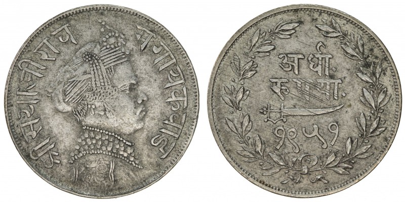 BARODA: Sayaji Rao III, 1875-1938, AR ½ rupee, VS1951, Y-35a, VF-EF.