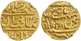 BHARATPUR: AV mohur, Braj Indrapur (=Bharatpur), AH1248 year 28, KM-110, in the name of Muhammad Akbar II, with the full Hijri date, mint symbols star...