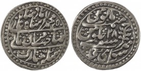 JAIPUR: AR nazarana rupee (11.26g), Sawai Jaipur, AH1250 year 28, KM-73, in the name of Muhammad Akbar II, EF, R.