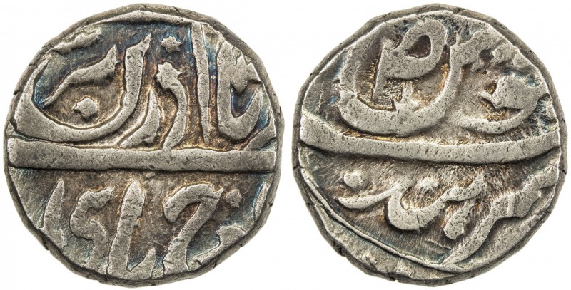 JIND: Gajpat Singh, 1763-1789, AR rupee (11.00g), "Sahrind", ND, KM-1, SS-271, T...