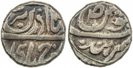 JIND: Gajpat Singh, 1763-1789, AR rupee (11.00g), "Sahrind", ND, KM-1, SS-271, Temple-15, with the flower within the S of jalus, lovely bluing toning,...