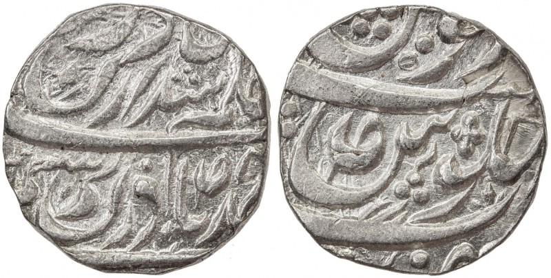 JIND: Bhag Singh, 1789-1819, AR rupee (11.06g), "Sahrind", ND, KM-3, SS-273, Tem...