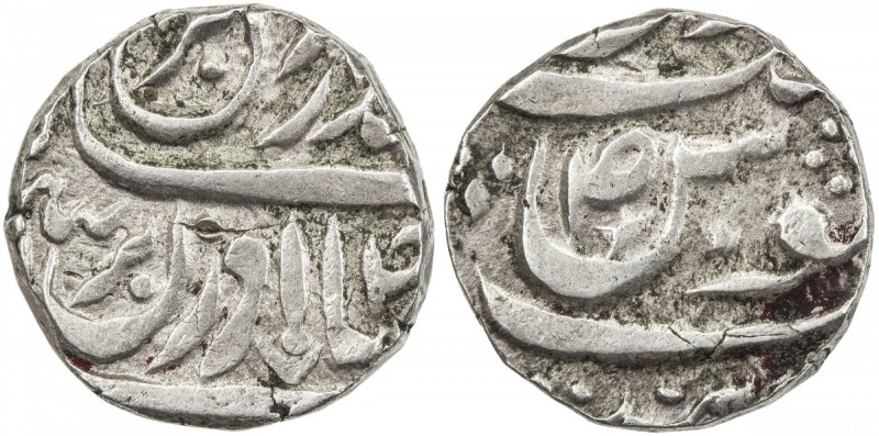 JIND: Fateh Singh, 1819-1822, AR rupee (10.88g), "Sahrind", ND, KM-—, SS-274, Te...