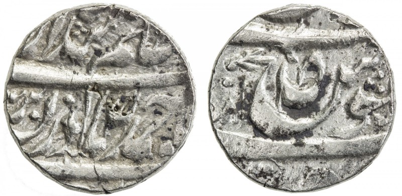 KAITHAL: Lal Singh, 1781-1819, AR rupee (11.15g), "Sahrind", VS185(1) (retrograd...