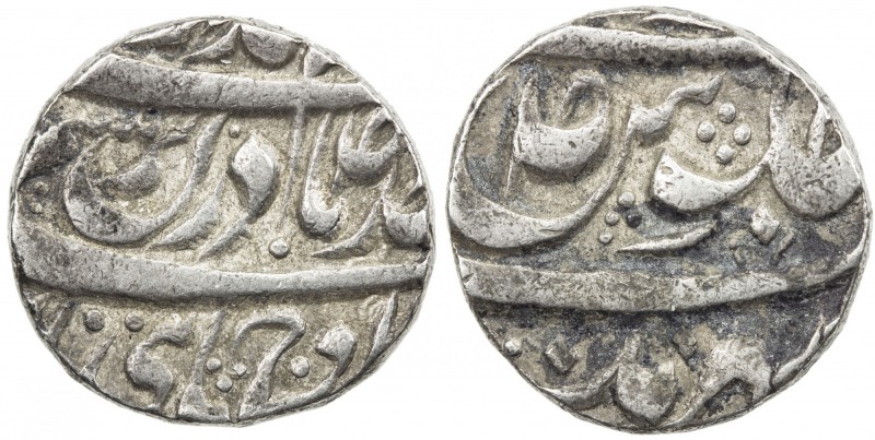 KAITHAL: Lal Singh, 1781-1819, AR rupee (11.17g), "Sahrind", ND, KM-10, SS-291, ...