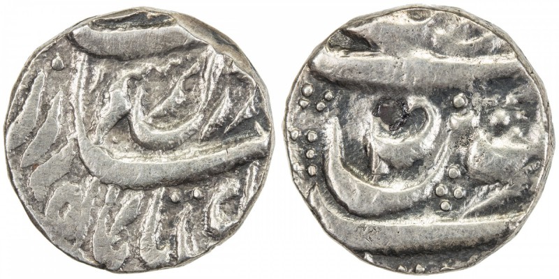 KAITHAL: Partap Singh, 1819-1824, AR rupee (10.98g), "Sahrind", ND, KM-—, SS-—, ...
