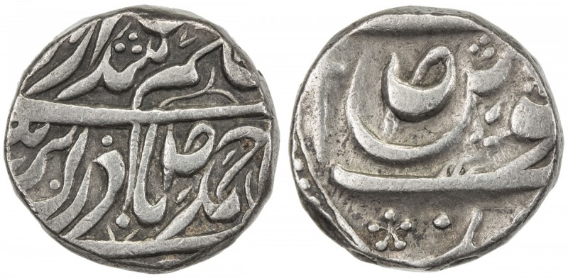 KAITHAL: Uday Singh, 1824-1843, AR rupee (11.05g), "Sahrind", ND, KM-—, SS-—, al...