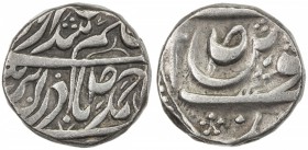 KAITHAL: Uday Singh, 1824-1843, AR rupee (11.05g), "Sahrind", ND, KM-—, SS-—, almost identical to type SS-207 of Karam Singh of Patiala (sword left & ...
