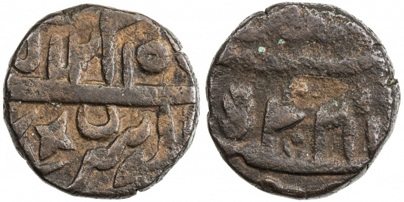 KALSIA: Jodh Singh, 1785-1818, AE paisa (17.40g), Chhachrauli, AH1215 year 42, K...