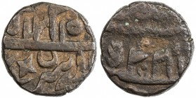 KALSIA: Jodh Singh, 1785-1818, AE paisa (17.40g), Chhachrauli, AH1215 year 42, KM-32, SS-301, in the name of Shah Alam II, Hijri date above the crossl...