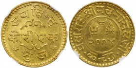 KUTCH: Madansinghji, 1947-1948, AV kori, Bhuj, VS2004, KM-M7, Jai Hind - Victory for Indian Independence commemorative, off metal strike in gold, NGC ...