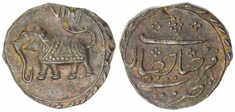 MYSORE: Tipu Sultan, 1782-1797, AE paisa (11.41g), Farrukhyab-Hisar, AM1217, KM-...