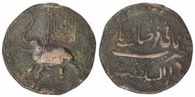 MYSORE: Tipu Sultan, 1782-1799, AE 2 paise (21.64g), Farrukhyab-Hisar, AM1219, KM-64, elephant left, flag above, date above the elephant's tail, some ...
