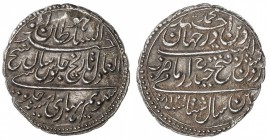MYSORE: Tipu Sultan, 1782-1799, AR rupee (11.41g), Patan, AM1218 year 8, KM-126, EF.
