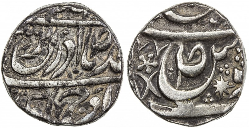 NABHA: Hamir Singh, 1755-1783, AR rupee (11.05g), "Sahrind", AH[11]77, KM-20.2, ...
