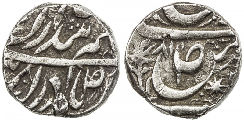 NABHA: Hamir Singh, 1755-1783, AR rupee (11.05g), "Sahrind", AH[11]81, KM-20.3, ...