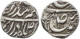 NABHA: Hamir Singh, 1755-1783, AR rupee (11.05g), "Sahrind", AH[11]81, KM-20.3, SS-253, similar to the AH[11]77 specimen, but with a branch symbol to ...