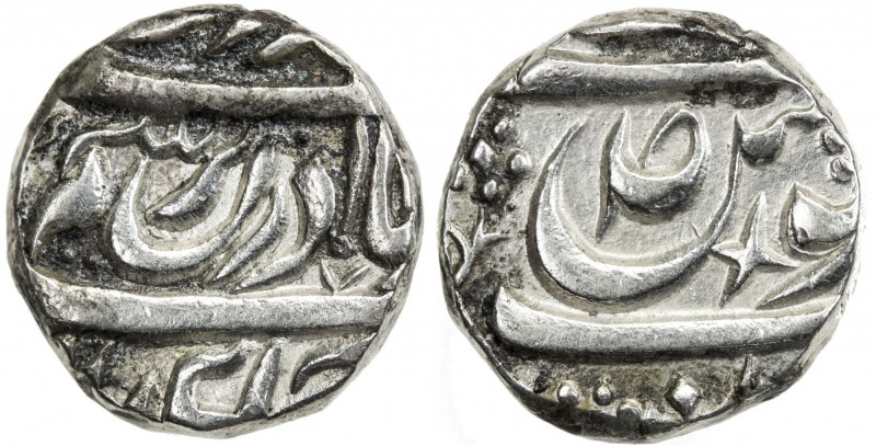 NABHA: Hamir Singh, 1755-1783, AR rupee (10.91g), "Sahrind", ND, KM-20.1*, SS-25...