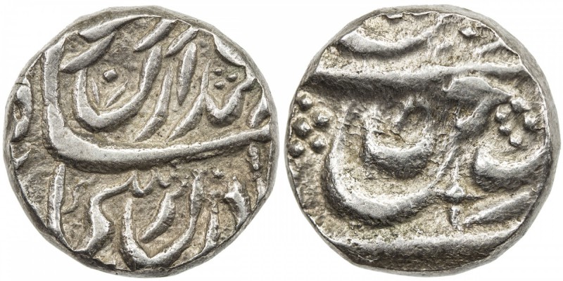 NABHA: Hamir Singh, 1755-1783, AR rupee (11.16g), "Sahrind", ND, KM-20.1*, SS-25...