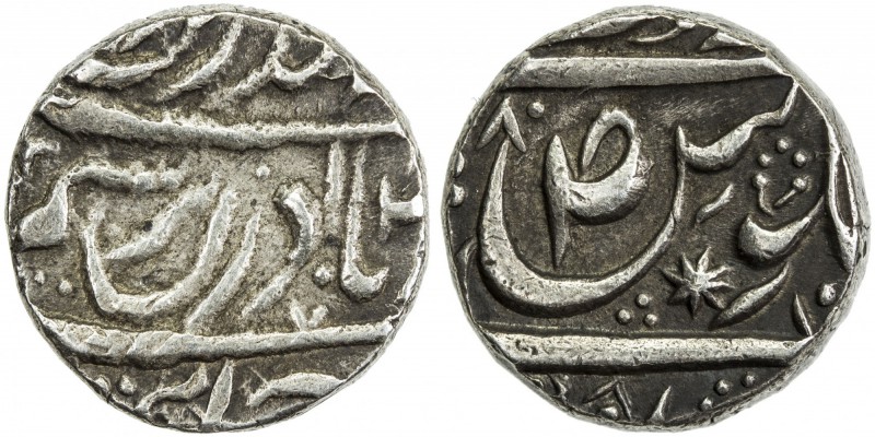 NABHA: Jaswant Singh, 1783-1840, AR rupee (11.02g), Nabha Lal, VS(18)80, KM-20.3...