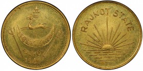 RAJKOT: Dharmendra Singhji, 1930-1948, AV mohur, 1945, KM-X#1, restrike, indicated by the circle on the middle prong of each of the two tridents on th...