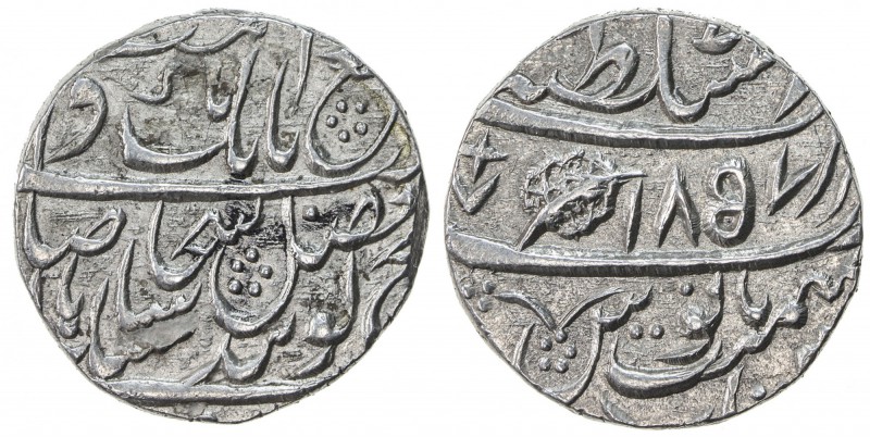 SIKH EMPIRE: AR rupee (11.14g), Lahore, VS1857, KM-66, Herrli-08.06, superb stri...