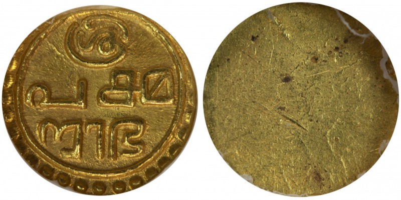 TRAVANCORE: Rama Varma III, 1829-1847, AV tulabharam ½ pagoda, ND, KM-X#2, Saras...