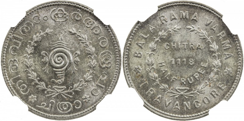 TRAVANCORE: Bala Rama Varma II, 1924-1949, AR chitra ½ rupee, ME1118 (1942), KM-...